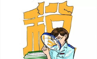 廢品銷售與勞務(wù)服務(wù)增值稅稅率解析