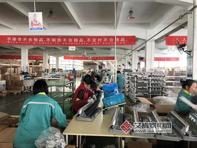 舒樂華 陣痛后的變革，新科三年沖擊500萬套網絡線藍圖